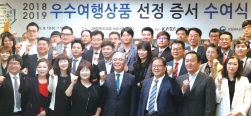 뉴스 사진